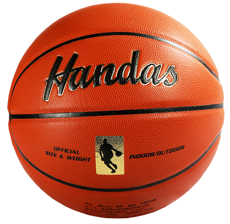7# Japan microfiber Basketball