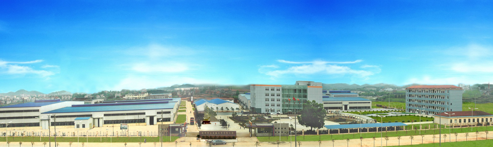 Xianning Huimei Da Industrial and Trading Co., Ltd. – Opal glass tableware 1