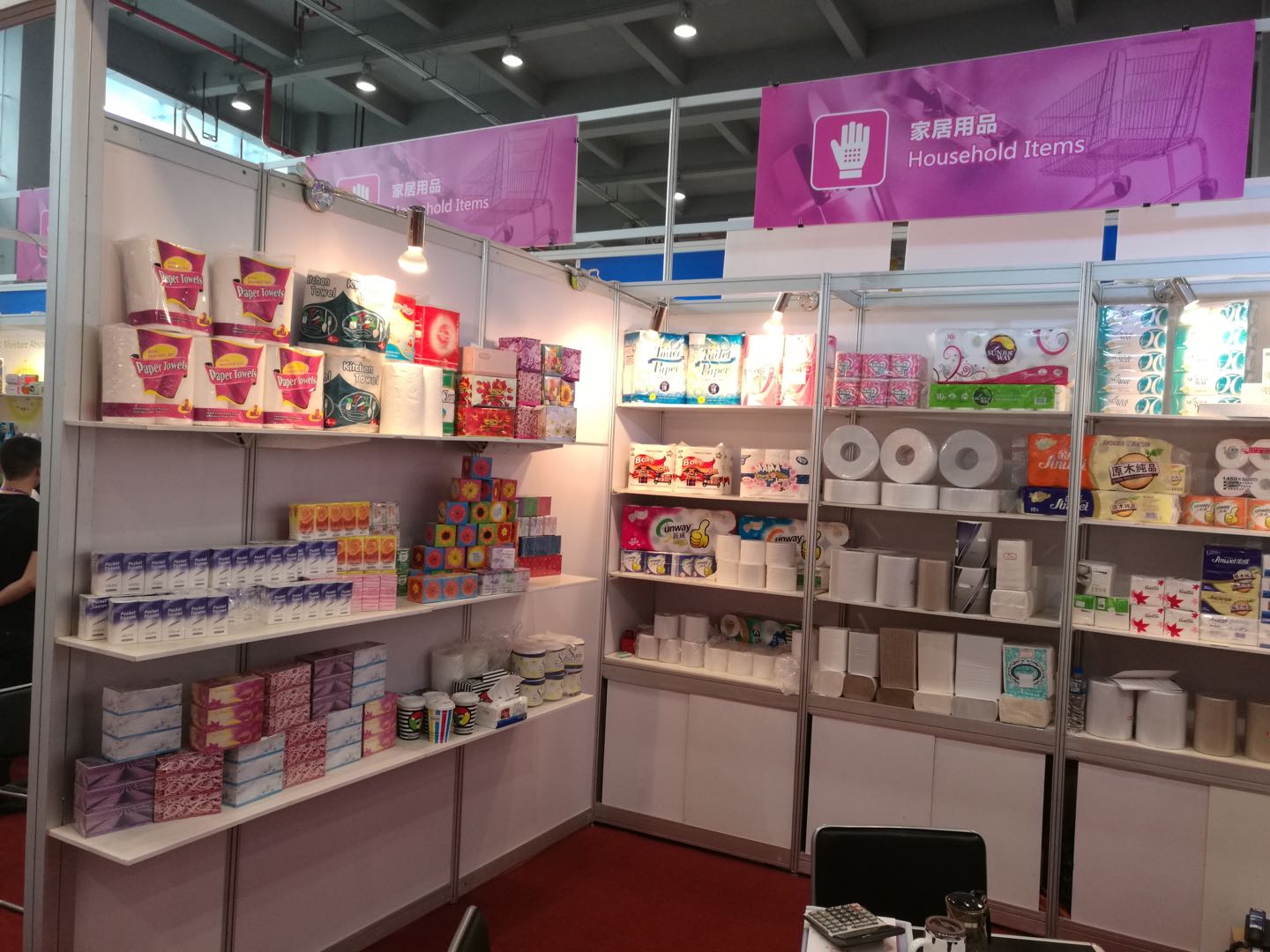 Zhuhai Pusheng Trading Co., Ltd. – Toilet paper and facial tissue 1