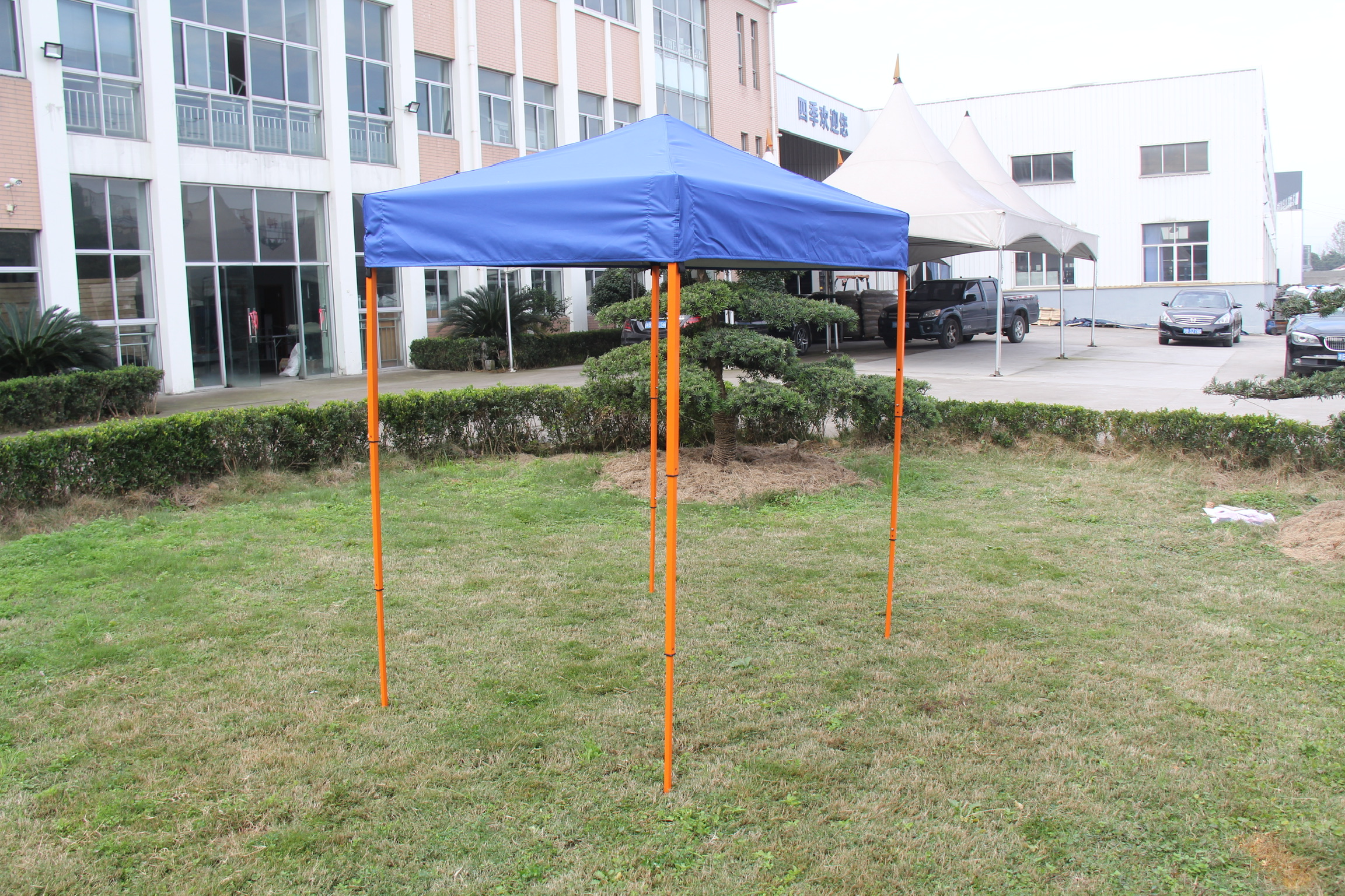 folding gazebo