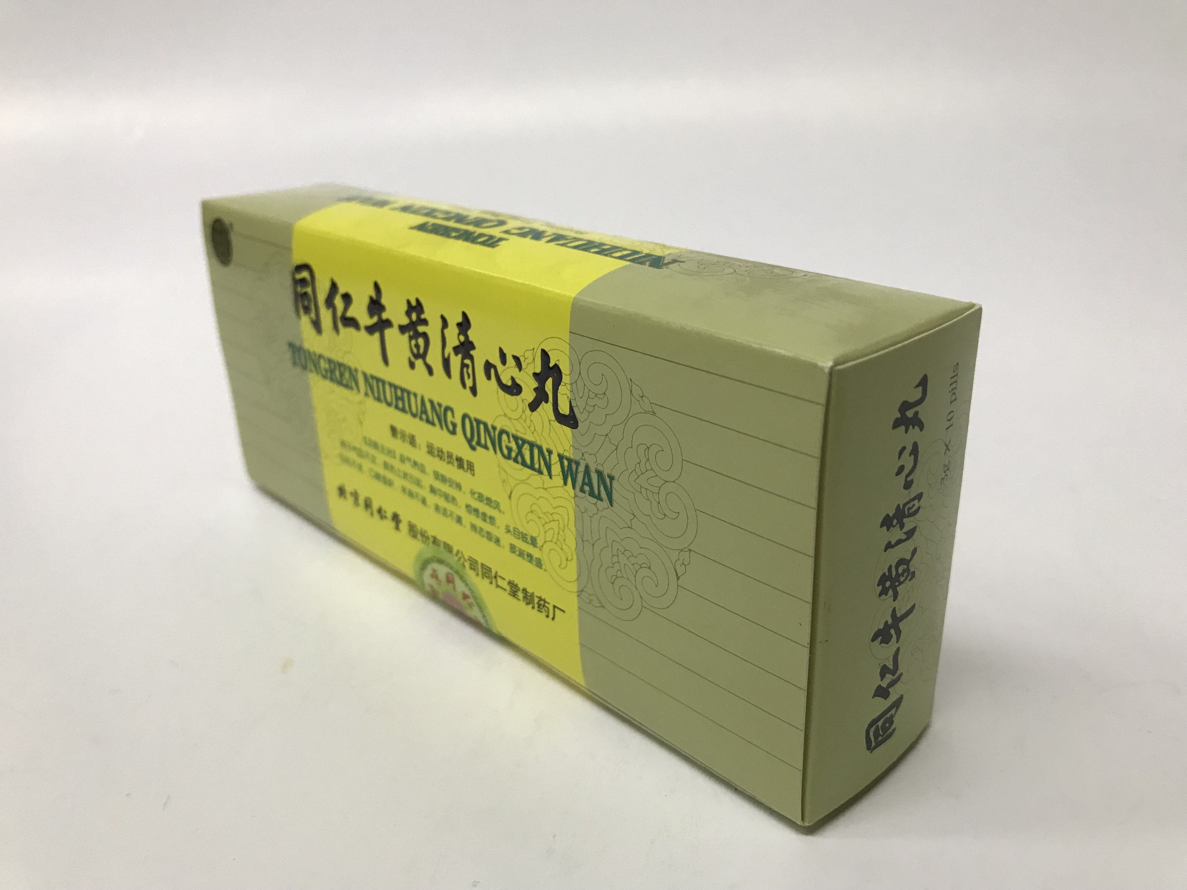 Tong Ren Niu Huang Qing Xin Wan
