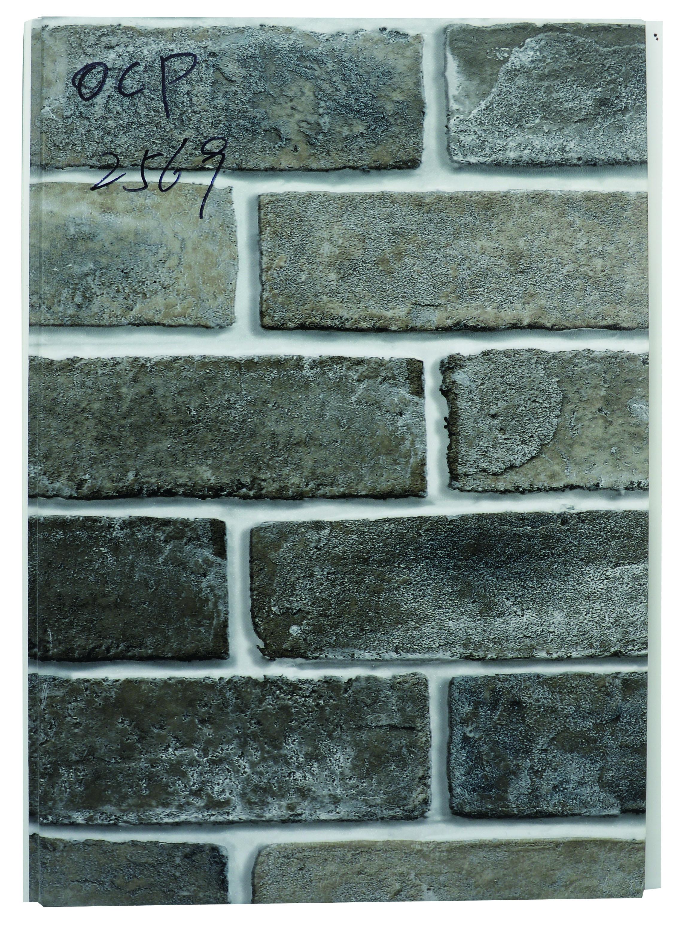 WUXI BAOLI DECORATION MATERIAL CO.,LTD – cama de metal 4