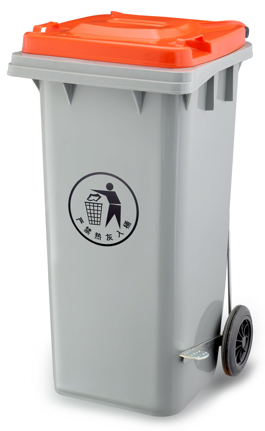 120L outdoor plastic wheelie bin with side pedal