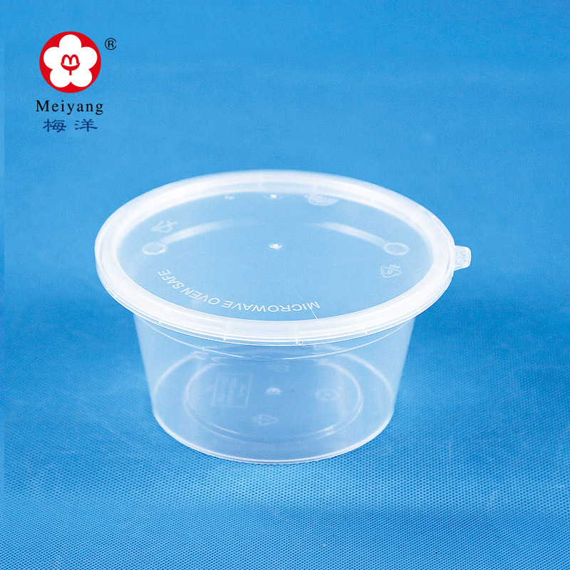 300ml Food Safety Lock Sealing PP Food Container(10oz)