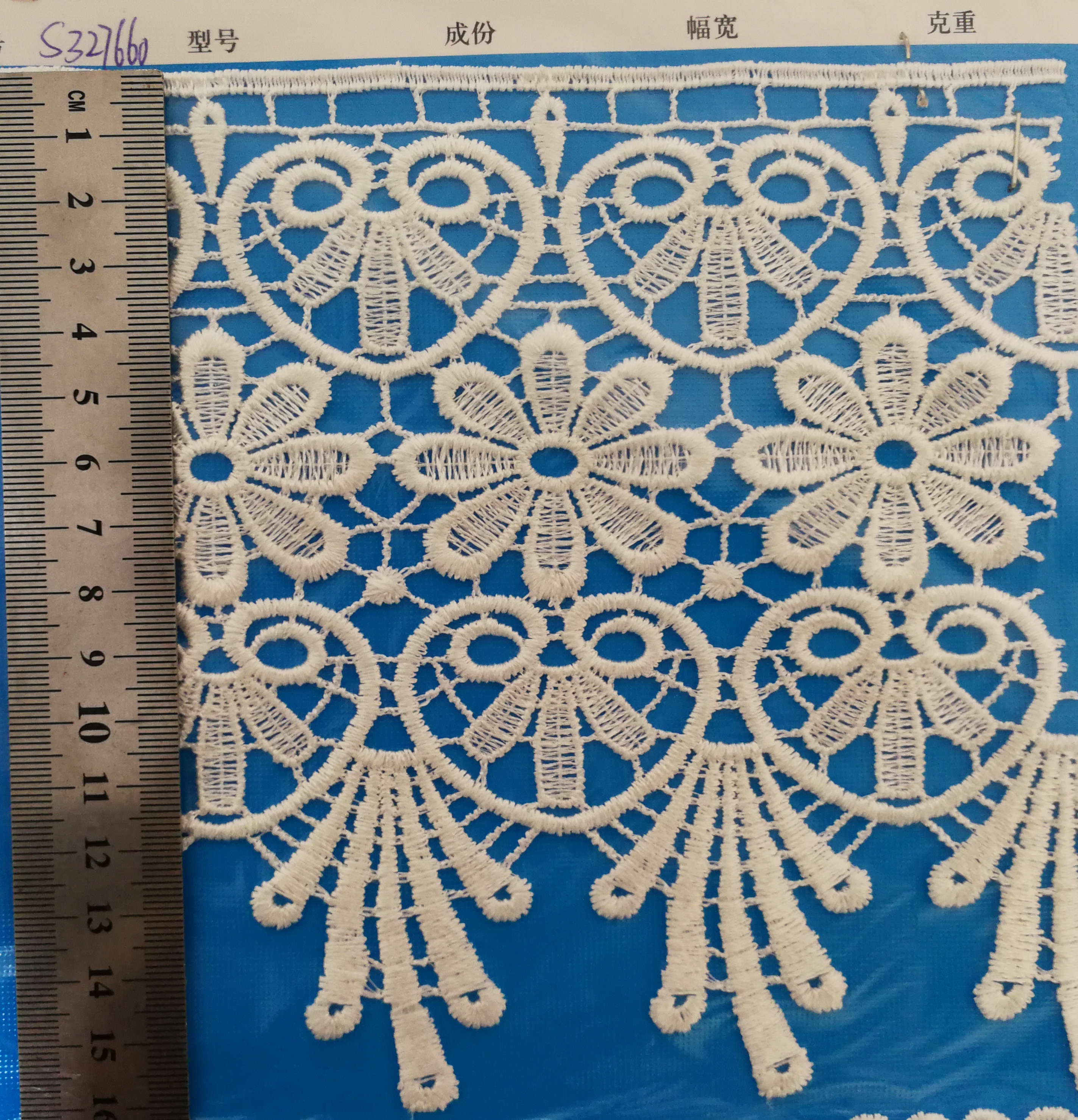 lace