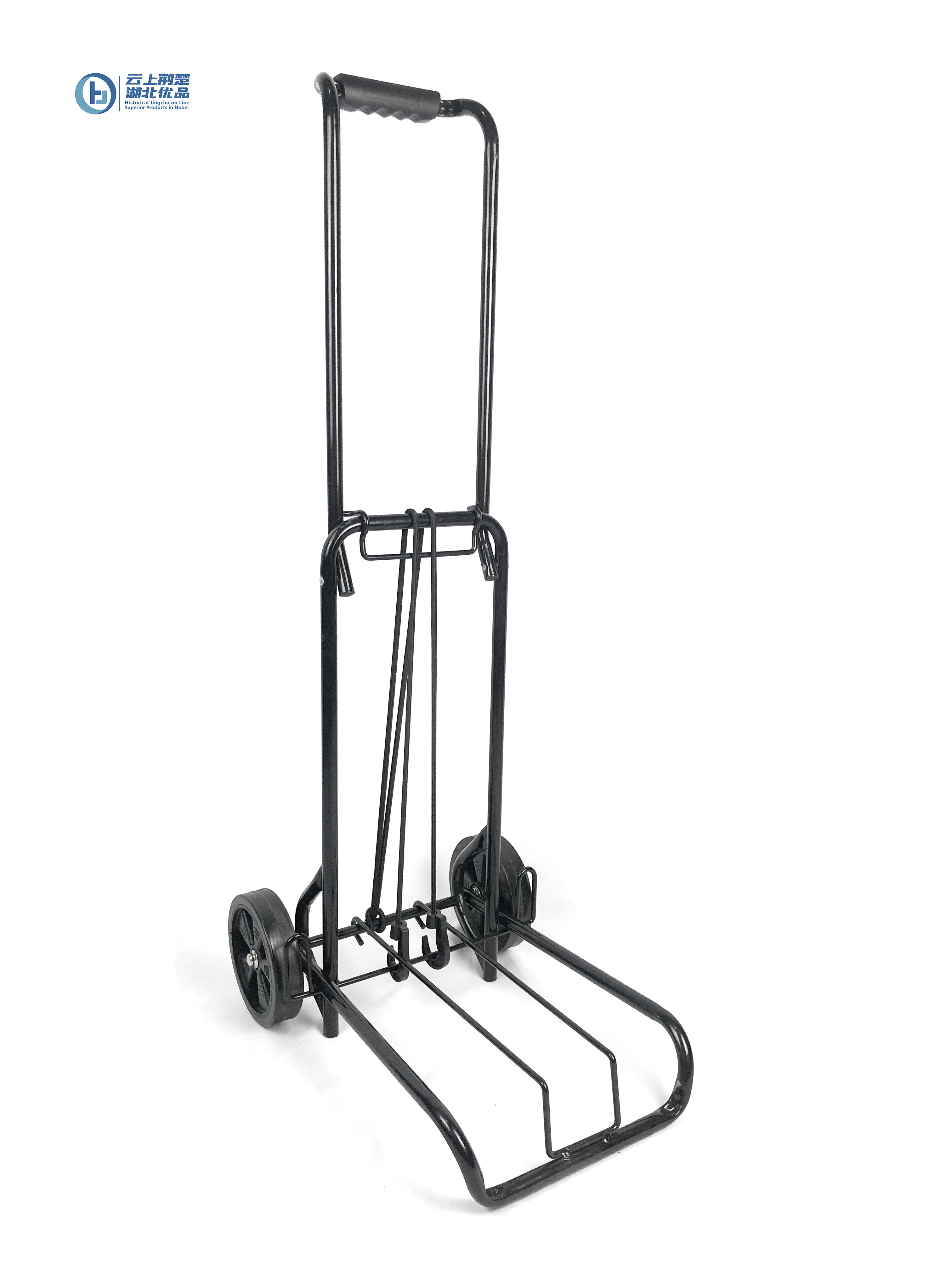 Luggage cart