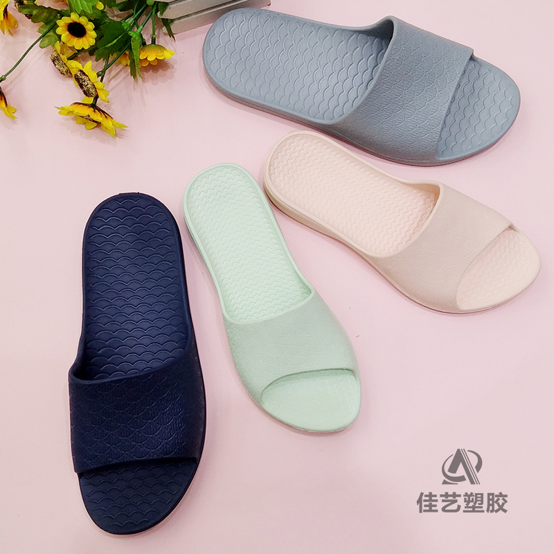 Eva House Slippers