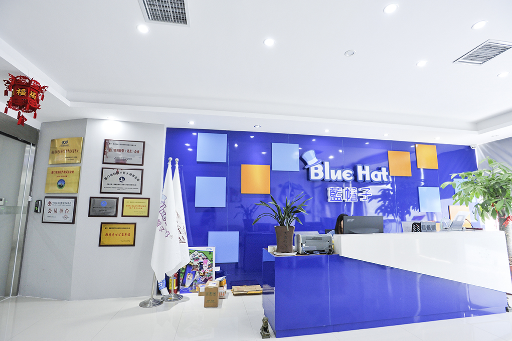 Fujian Blue Hat Interactive Entertainment Technology Co., Ltd. – Other toys 1