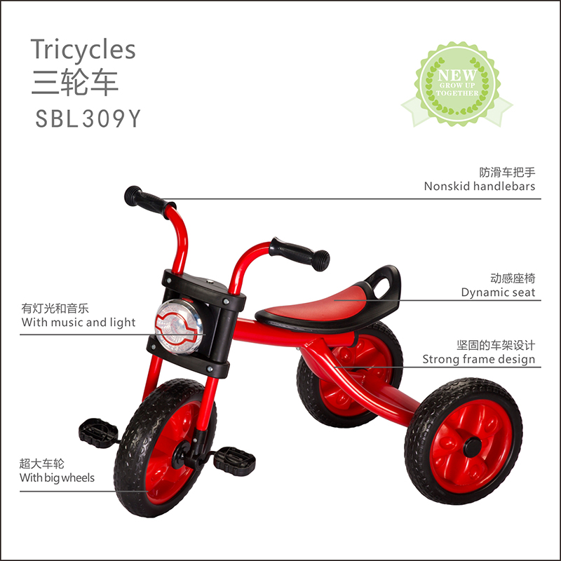 Tricycles 309Y