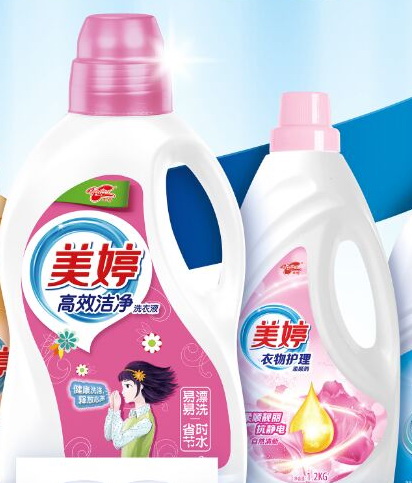 fabric softener