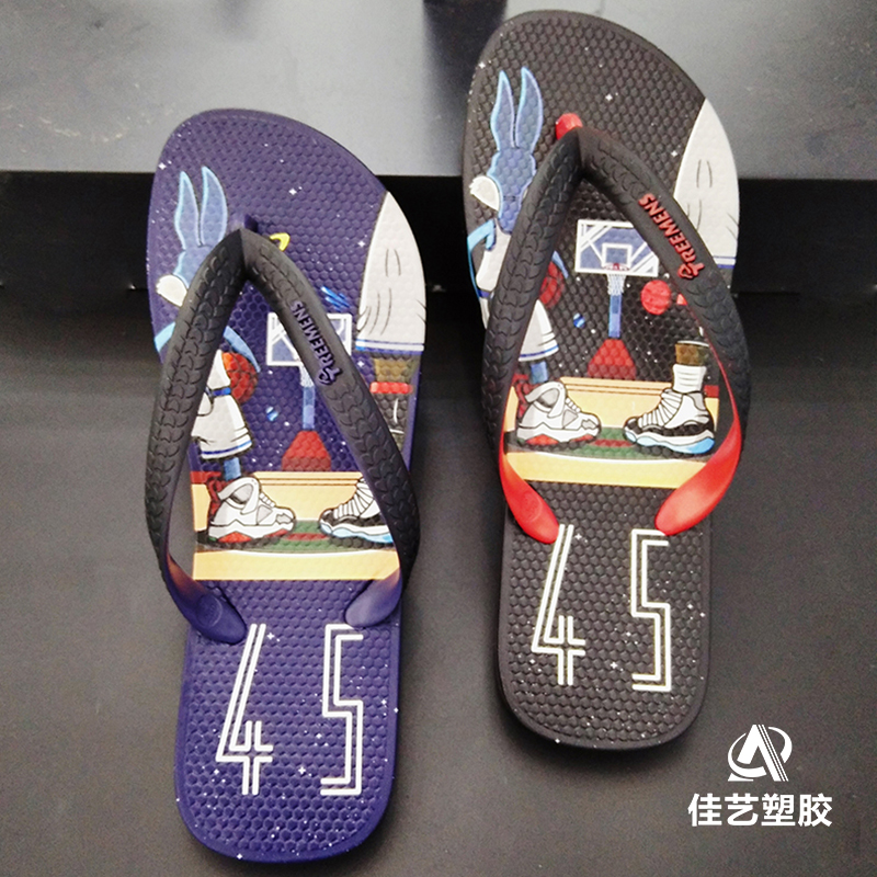 PVC non-slip flip-flop