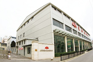 Shanghai Aime Electromechanical Equipment Chain Co., Ltd. – small processing machinery and industrial parts 2