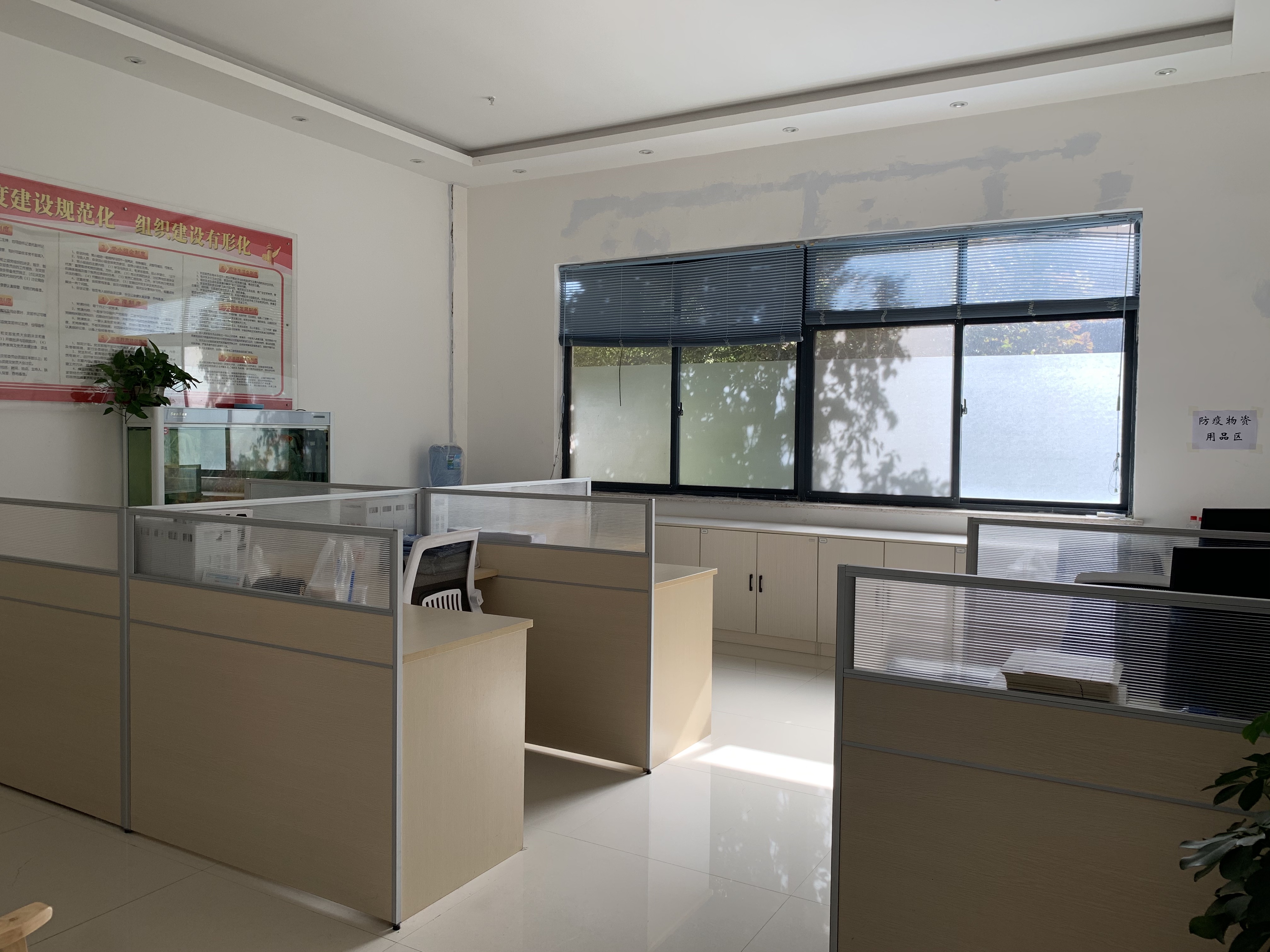 Pingdingshan Boya Industrial and Trade Co., Ltd. – Photos produits 3