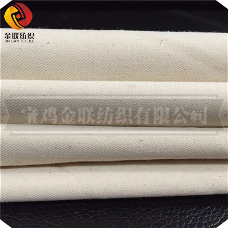 Cotton grey fabric Cotton100% 16*12 108*56 63''