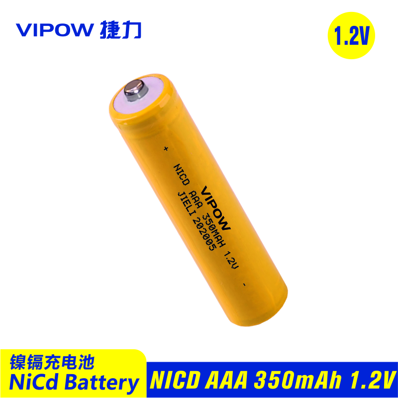 NI-CD AAA 350mAh
