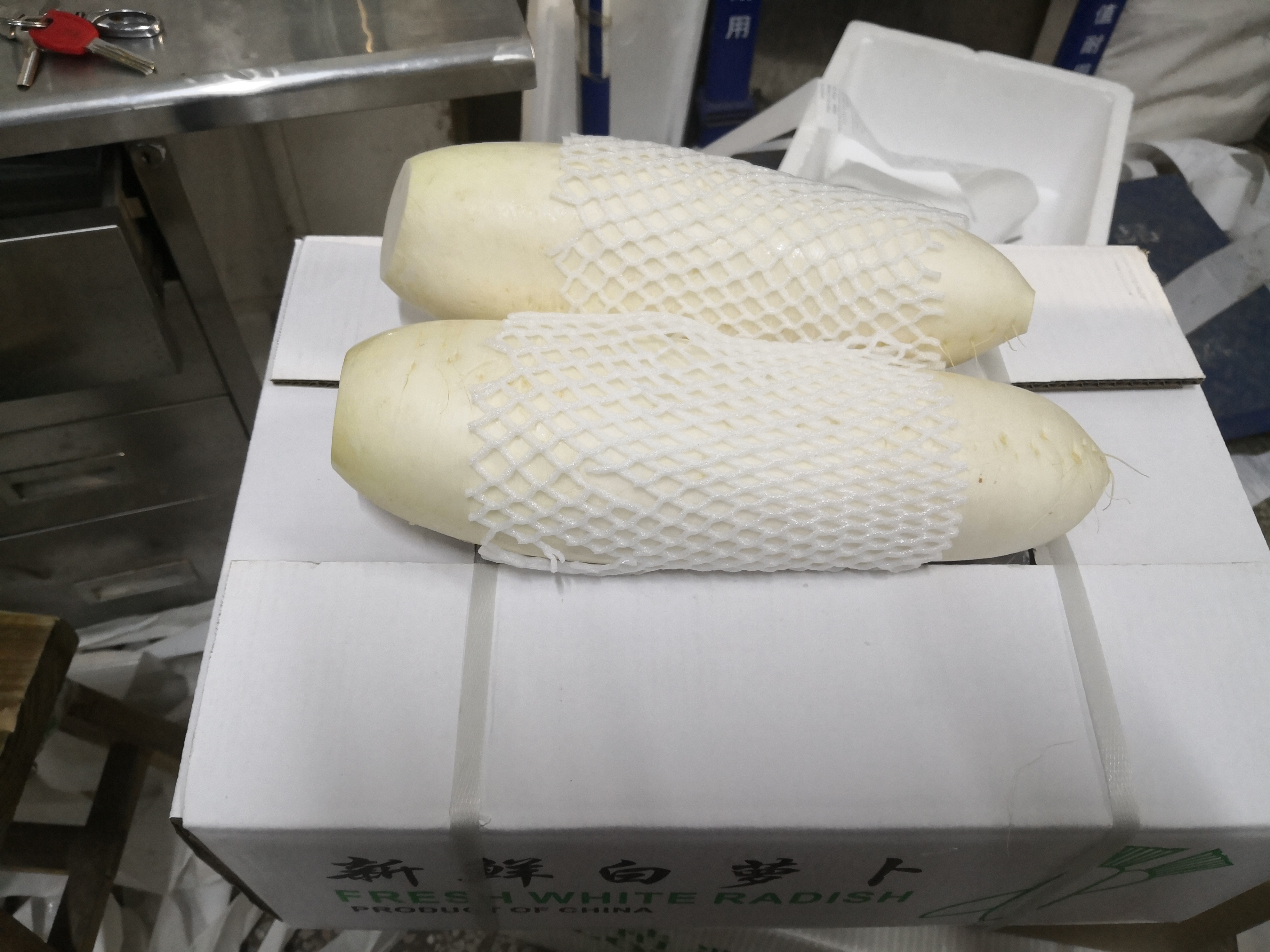 White Radish