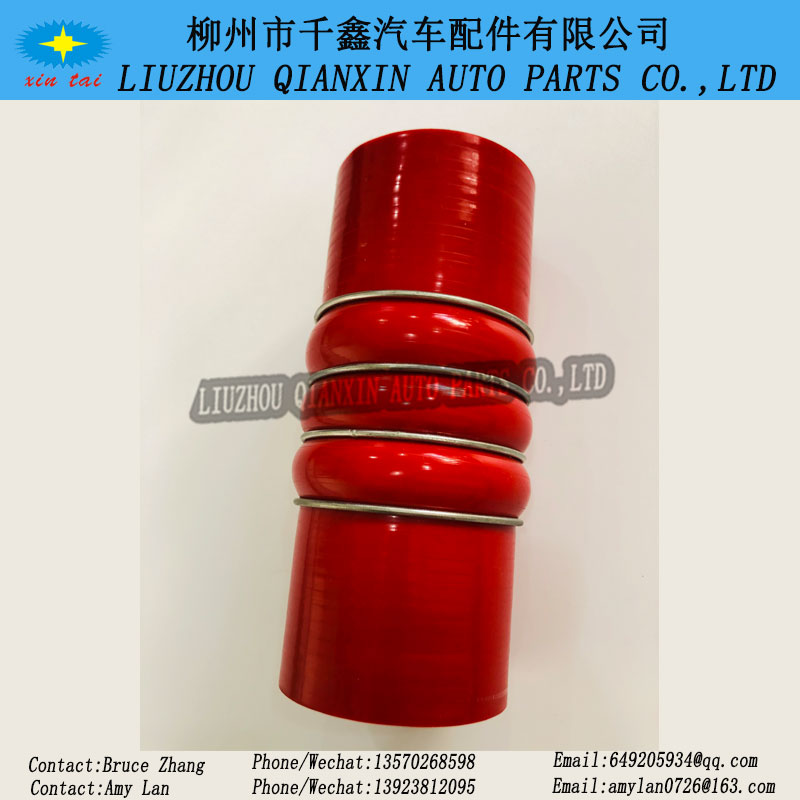 Silicone hose