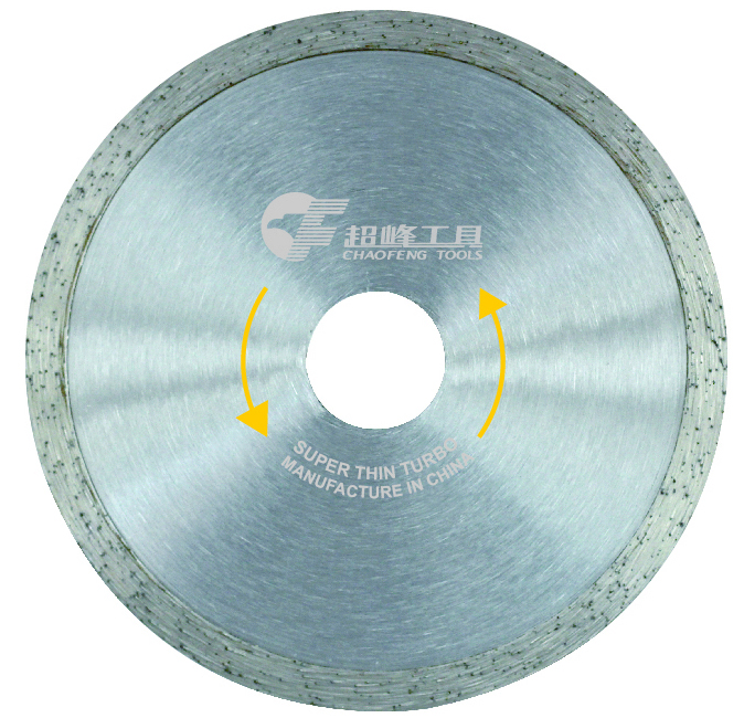 diamond continuous rim diamond saw blade