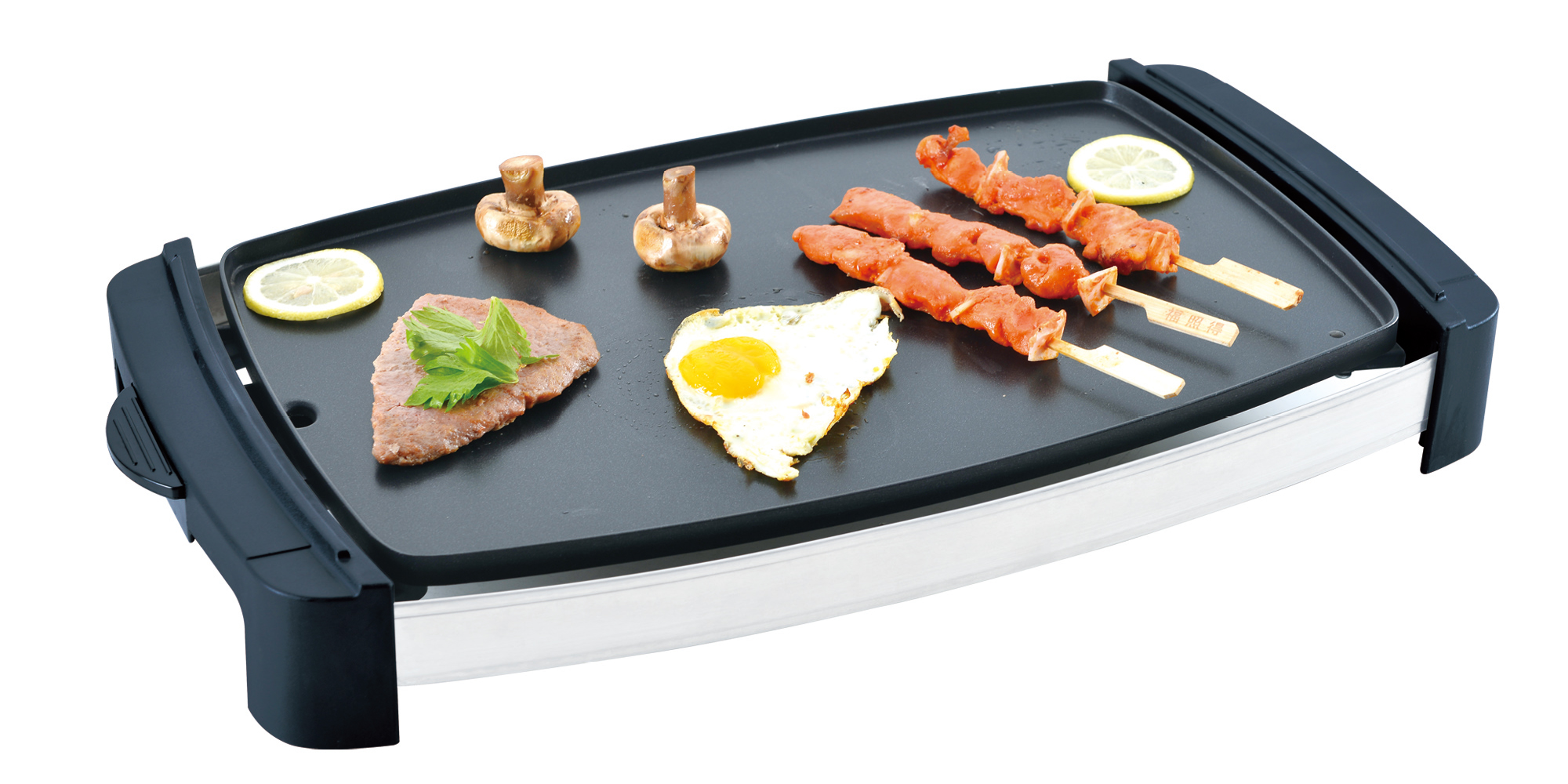 Table Grill