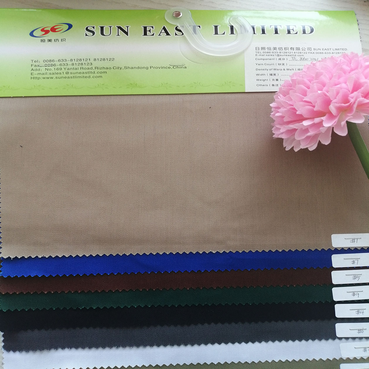 wholesale tc 80/20 21x21 108x58 3/1twill uniform dyed fabric