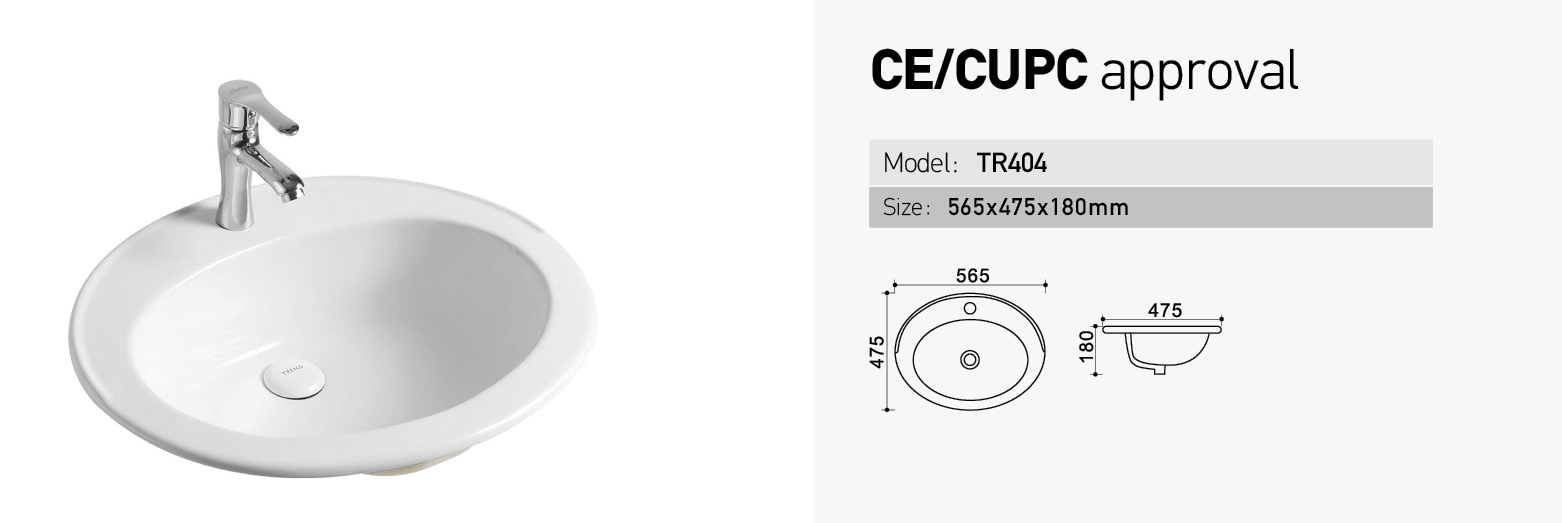 ceramic under mounted basin(TR404)