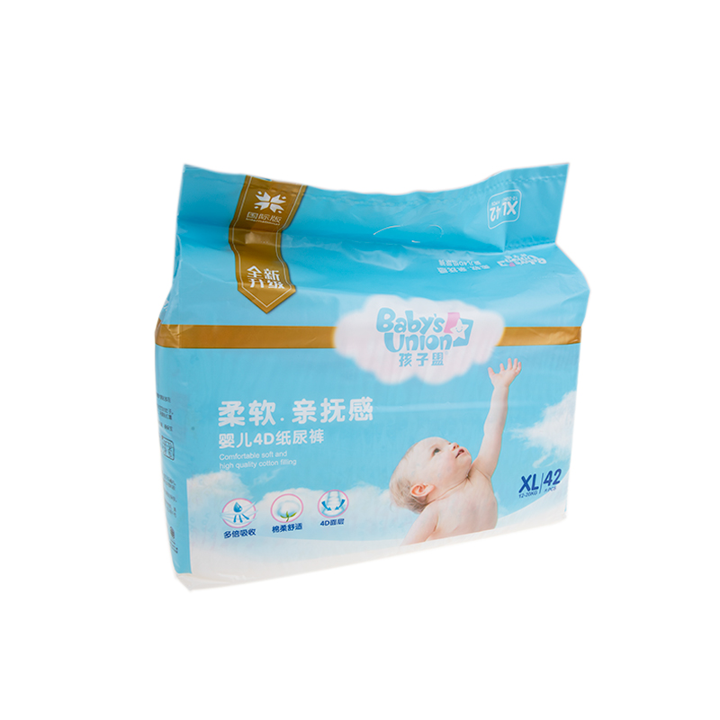 BABY'S UNION baby diapers
