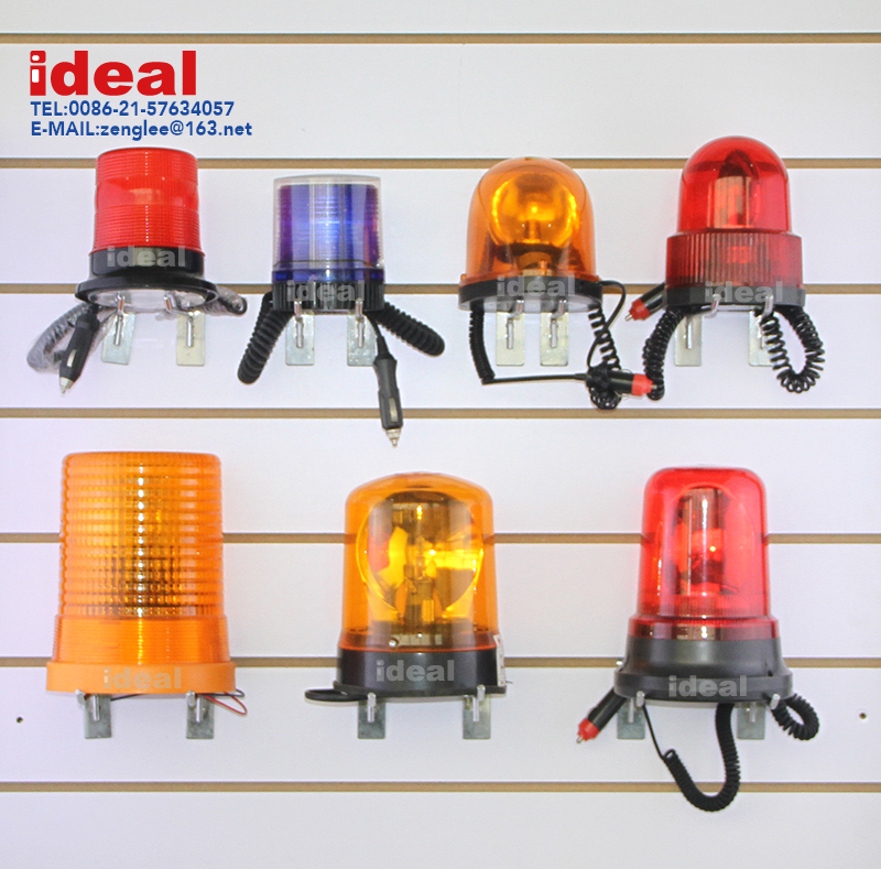 Police Lights