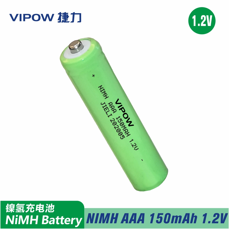 NI-MH AAA 150mAh