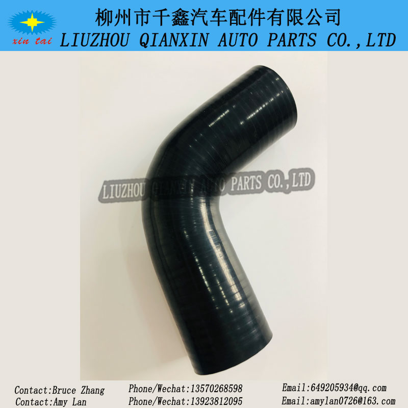 Silicone hose
