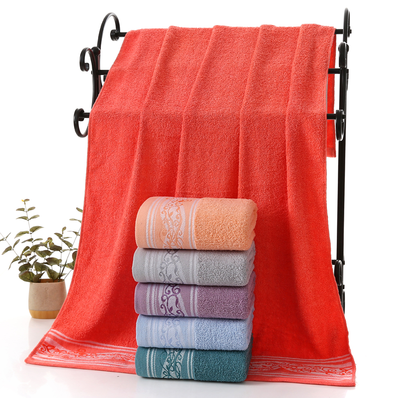 Bath Towel