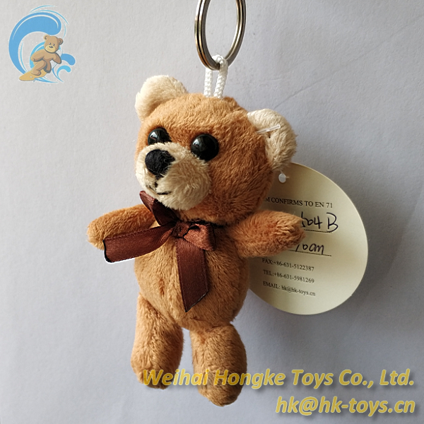 Keychain Toy, Bear / Ours, XH00504B
