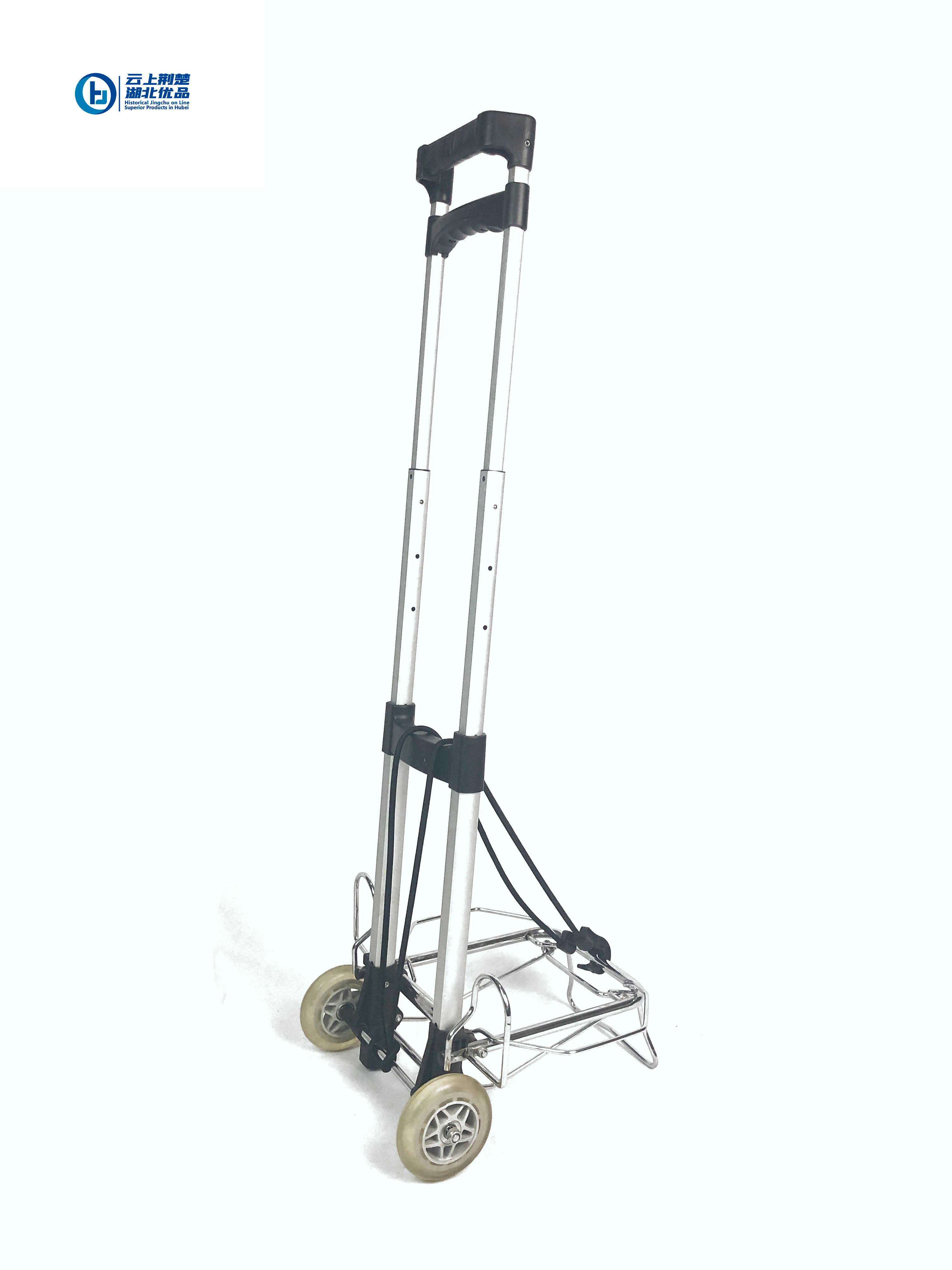 luggage cart