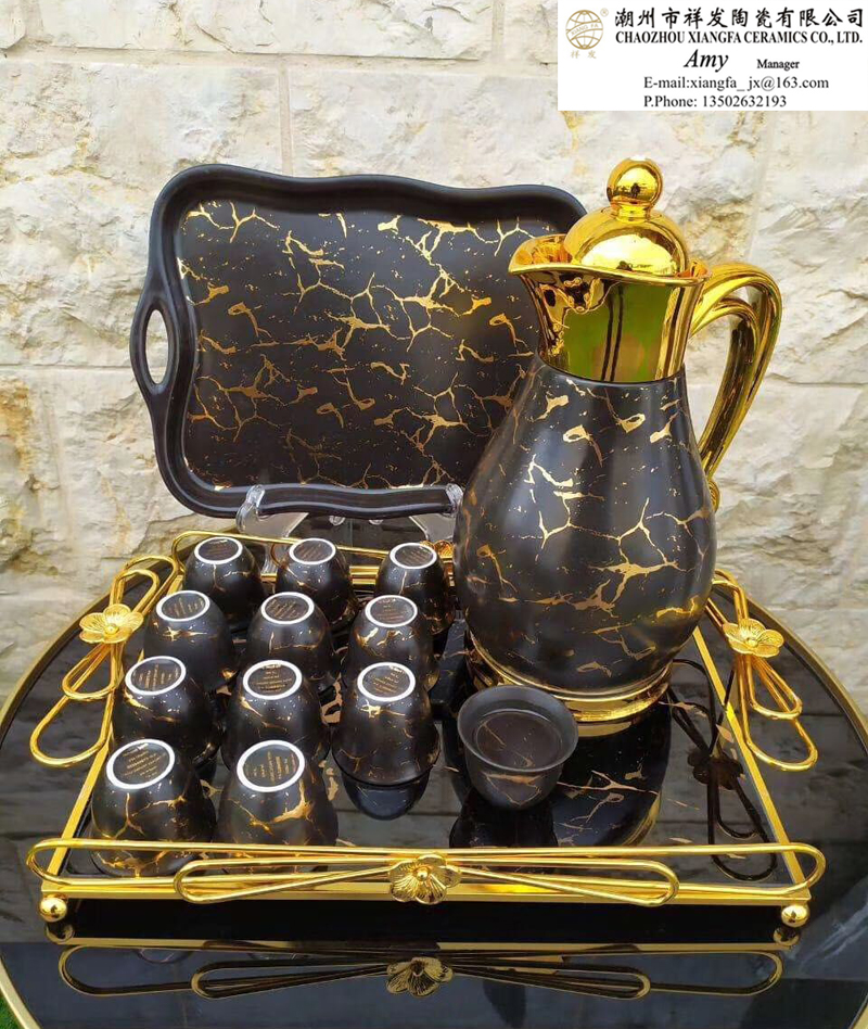 14Pcs Tea Set