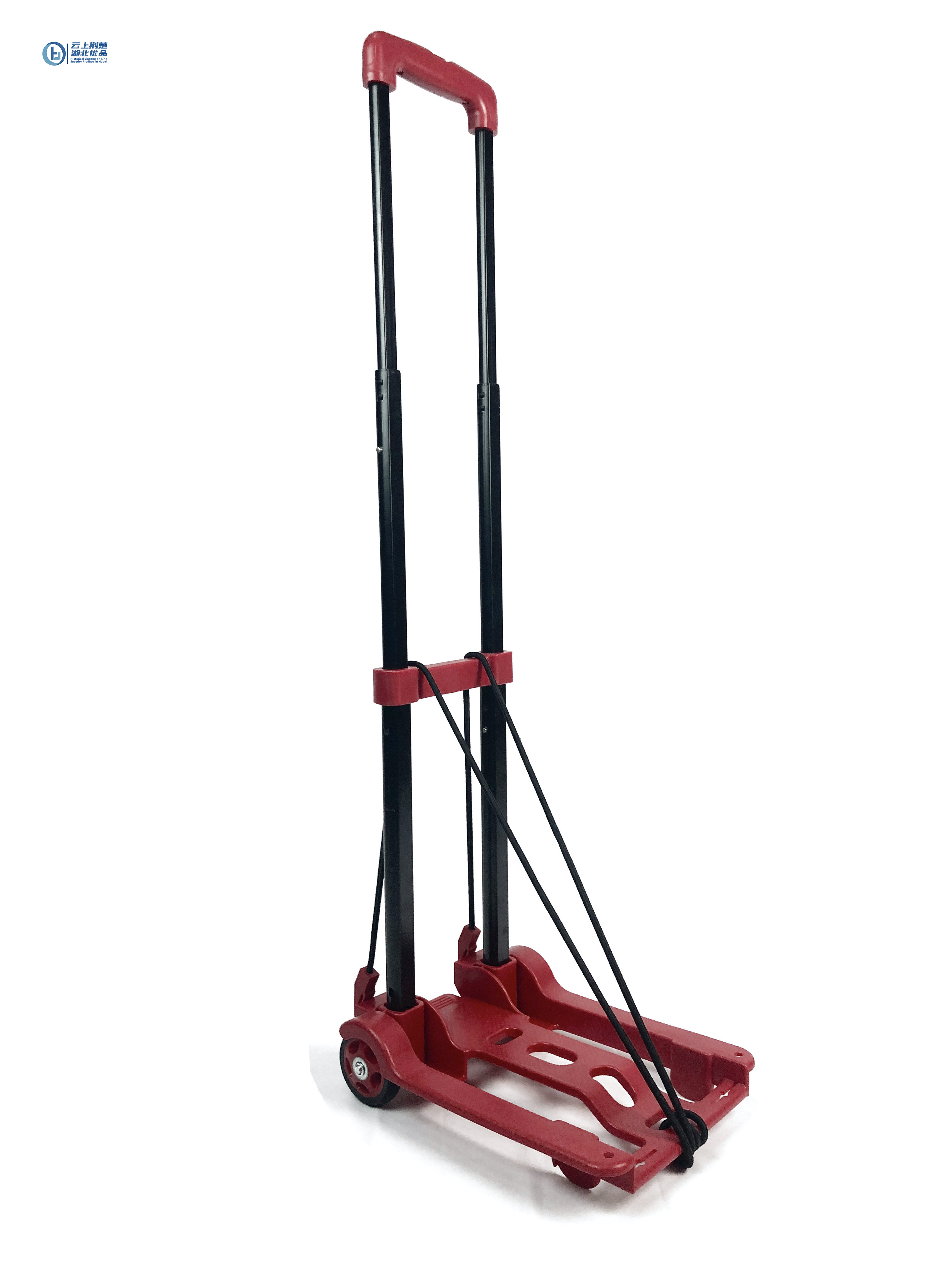 Luggage cart