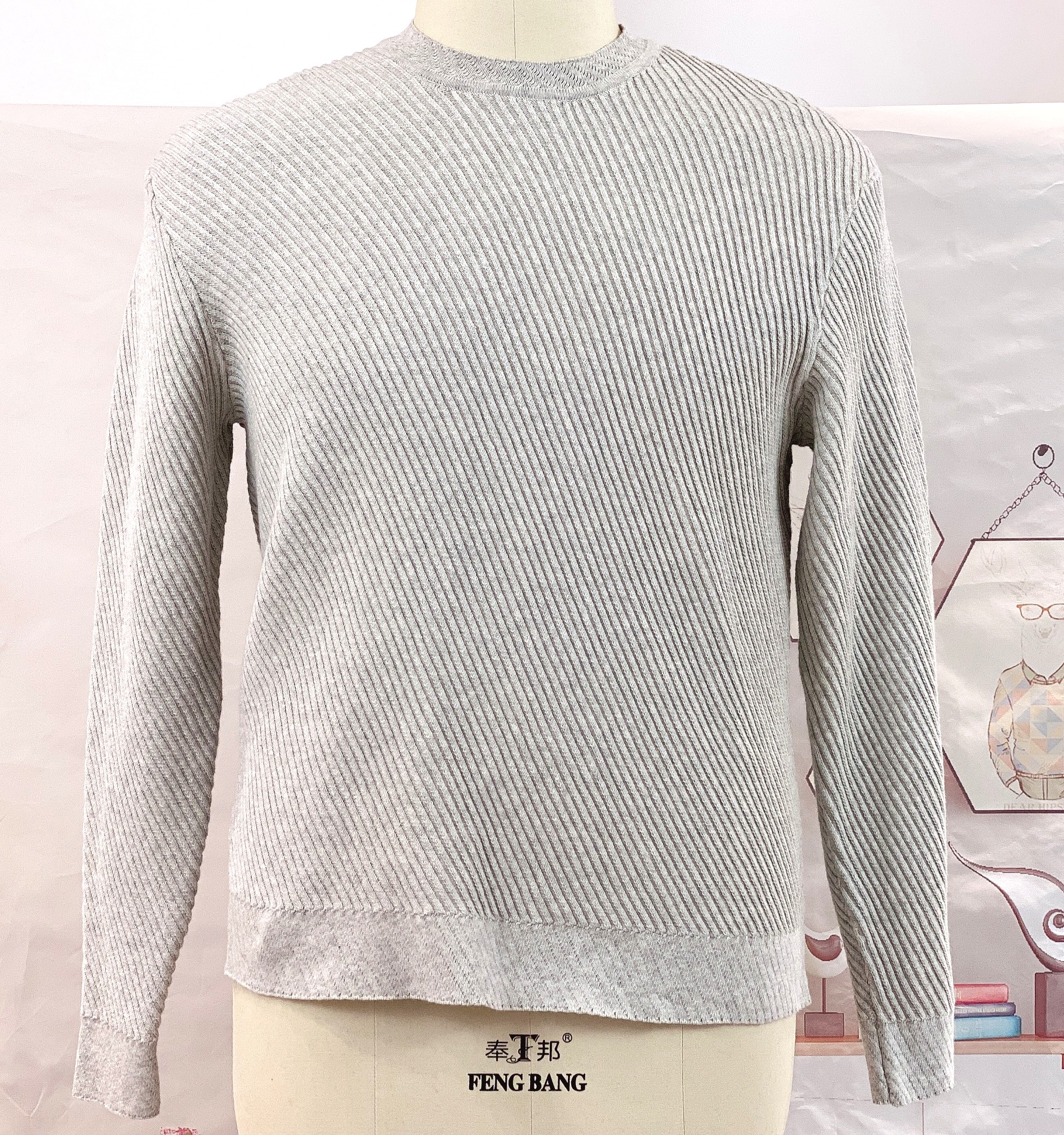 AW21 Casual Men's jumper