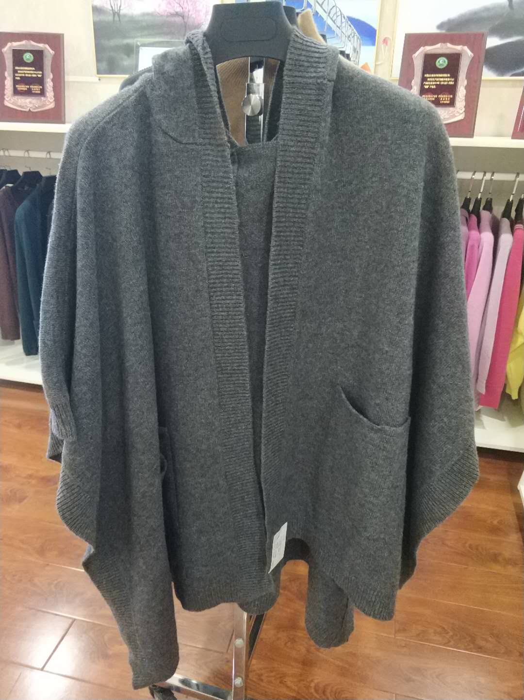 wool puncho for lady