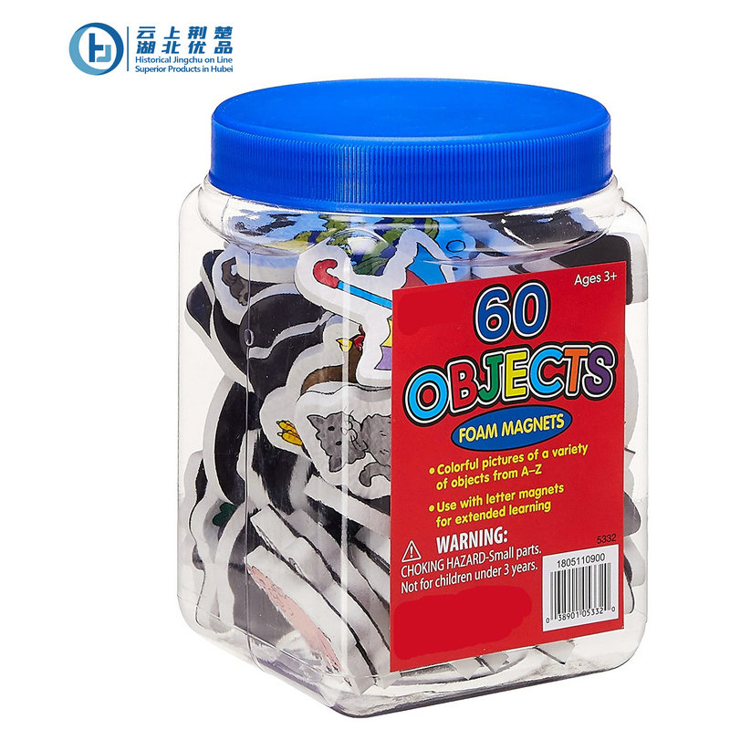 Magnetic foam object set