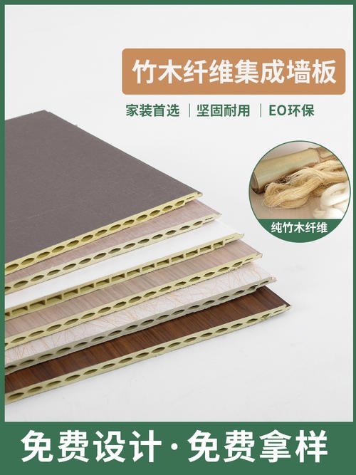 YINGKOU JIAHEXING PLASTIC PRODUCTS CO.,LTD – sofá de cuero 3