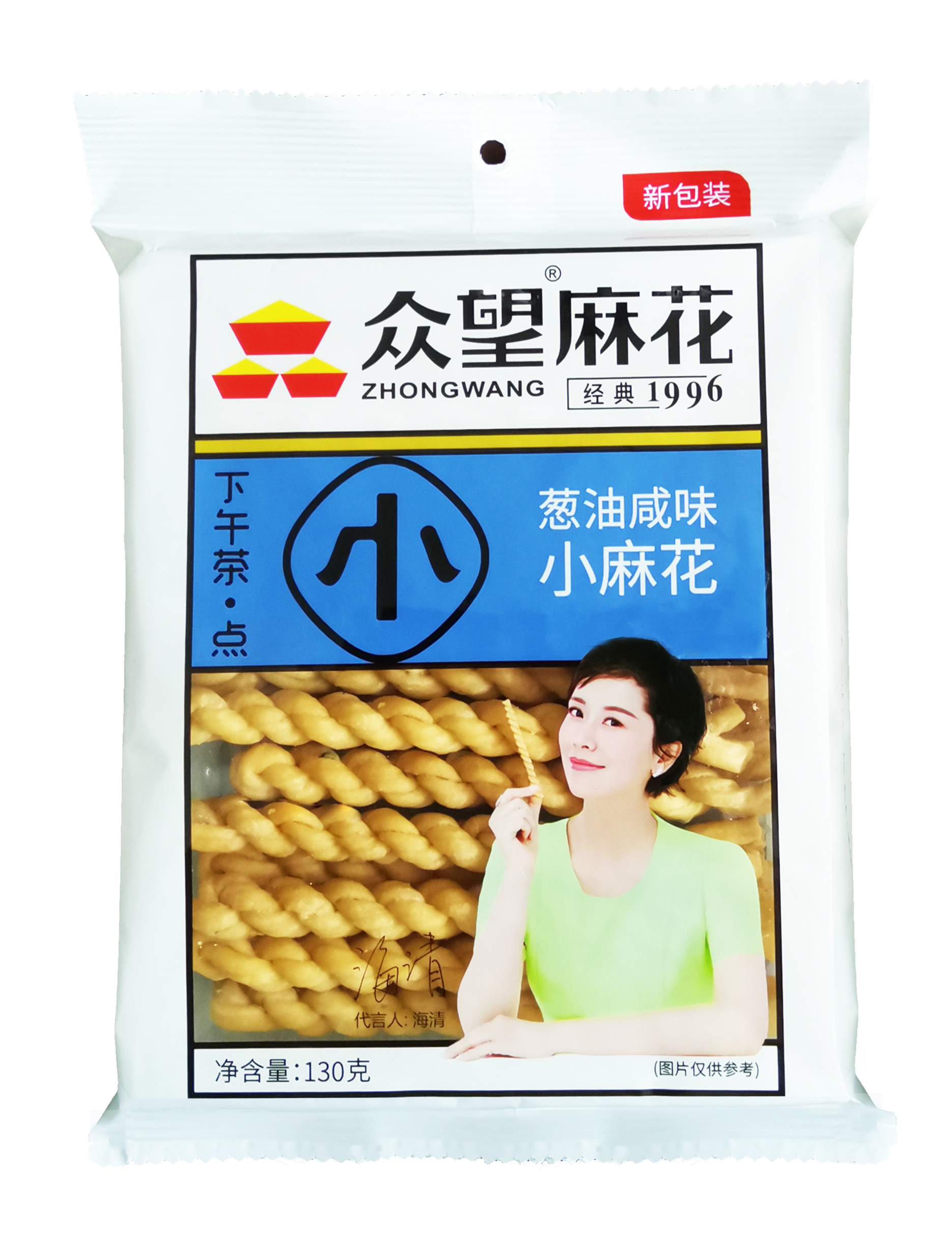 Chengdu Zihua Trading Co ., LTD – raqueta de tenis 2