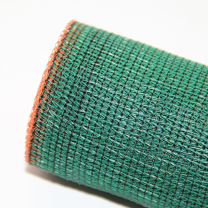 Shade Net