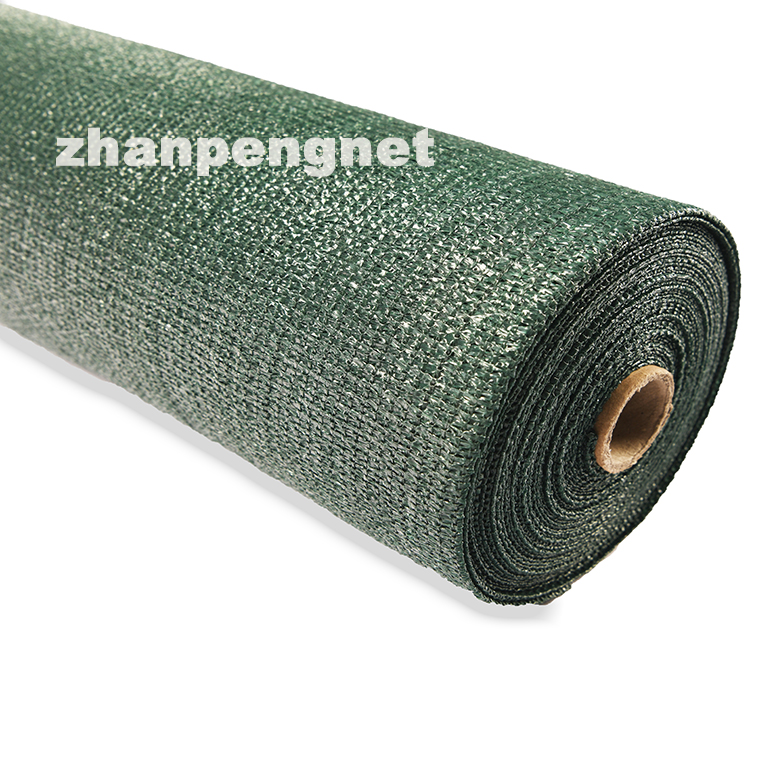 Shade Net