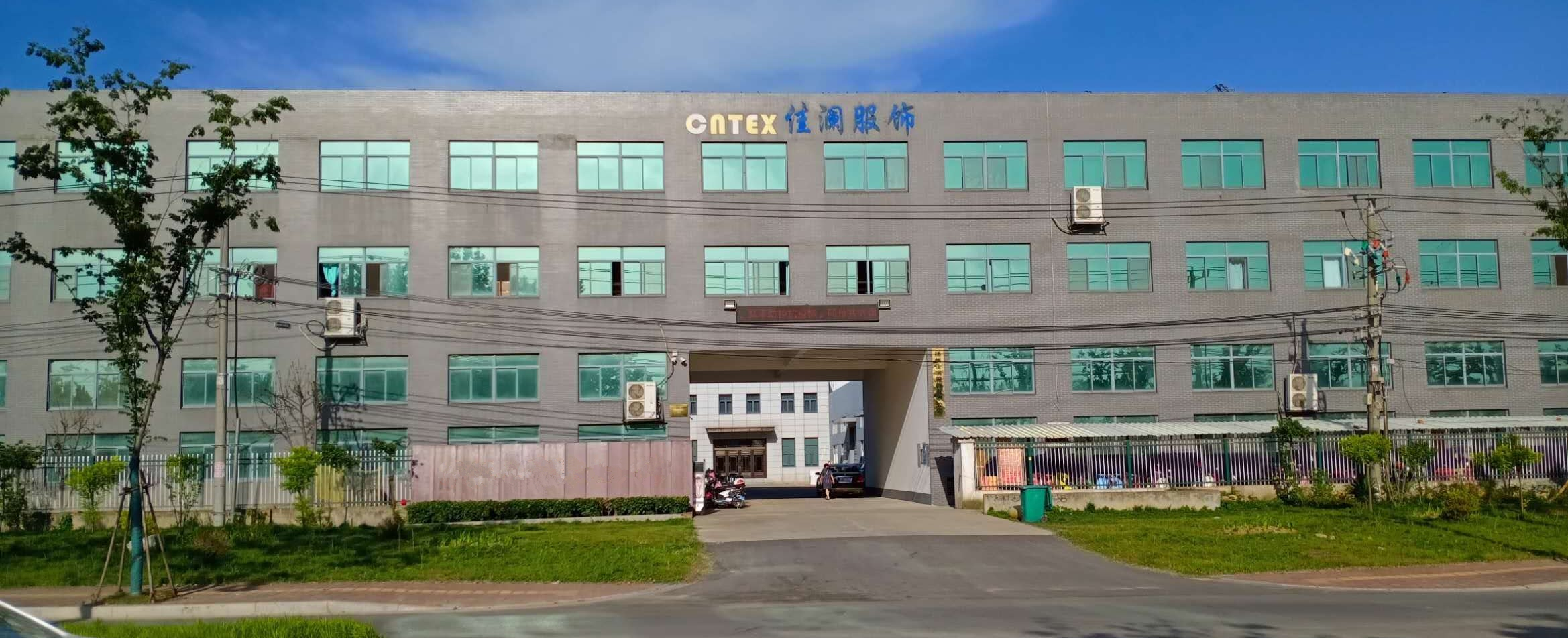 Yangzhou Jialan Clothing Co., Ltd. – Other men's and women's clothing 1