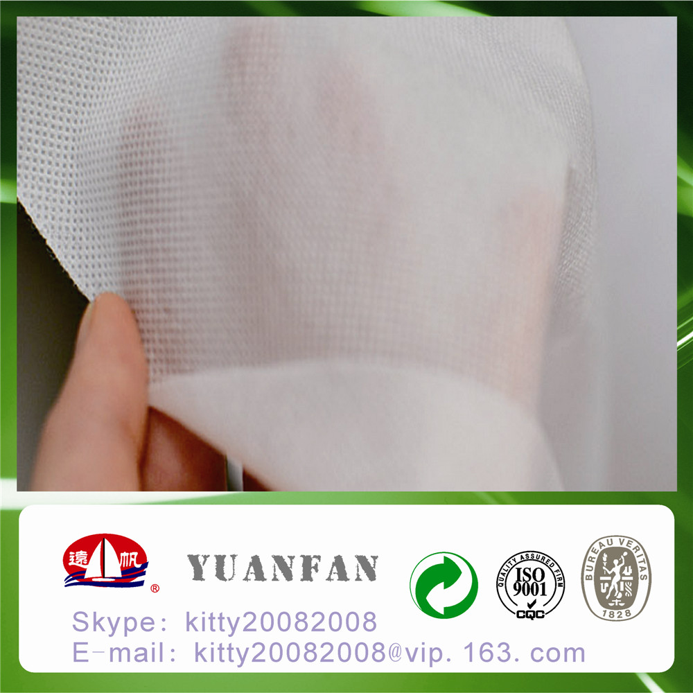 Fireproof / fire retardant non woven fabric