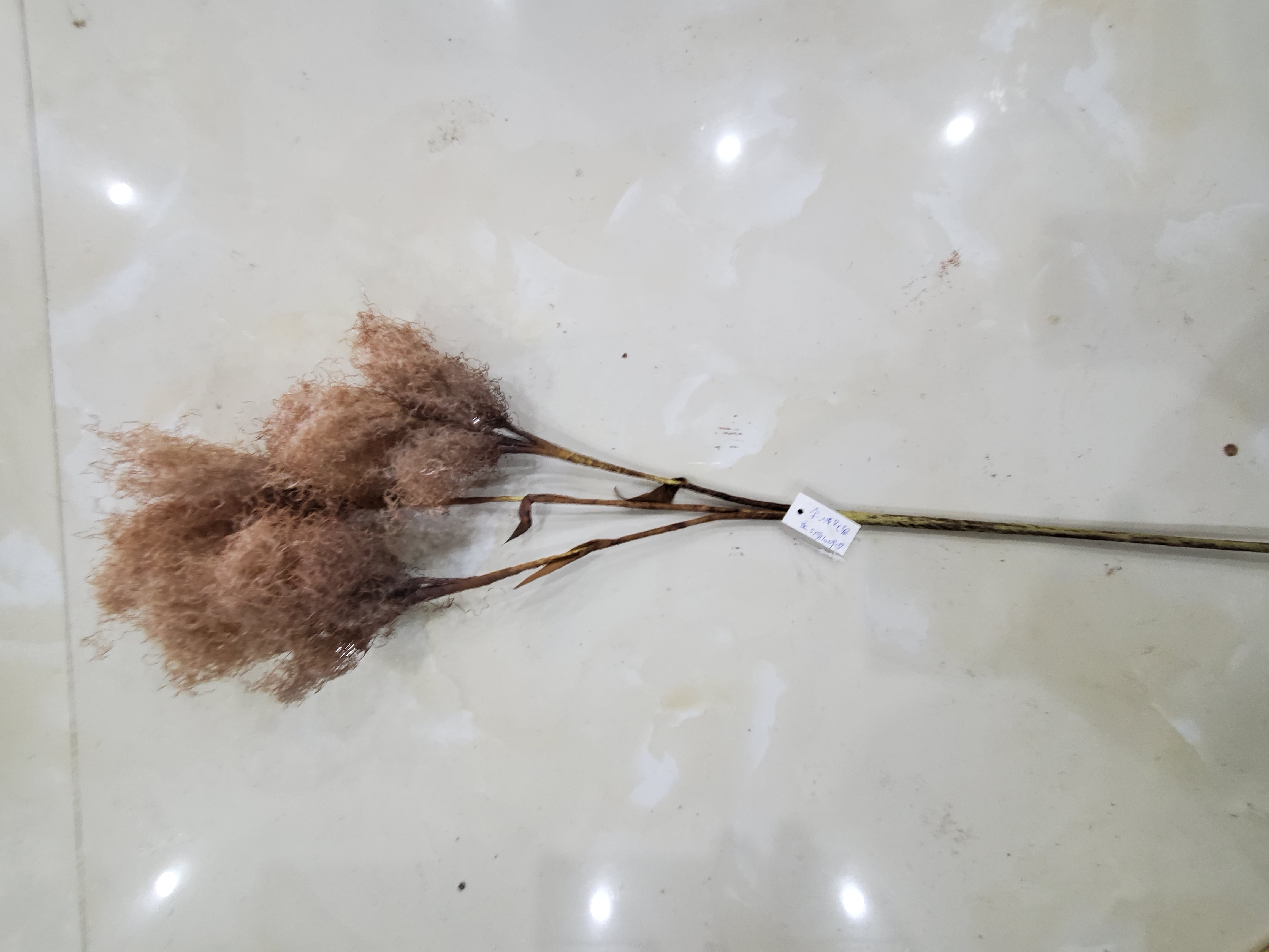 Artifical flower