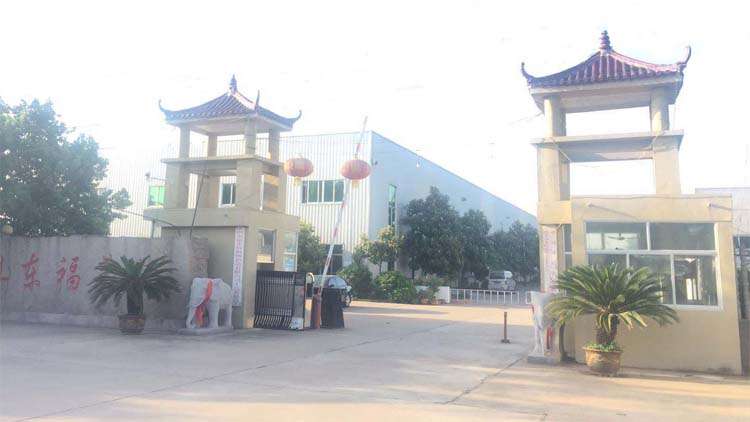 Shandong Fulite Machinery Manufacturing Co., Ltd. – hammer 1