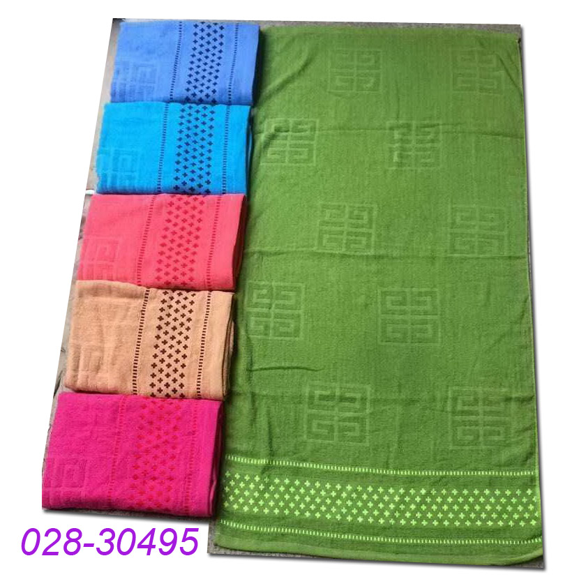 Fancy Border Towel