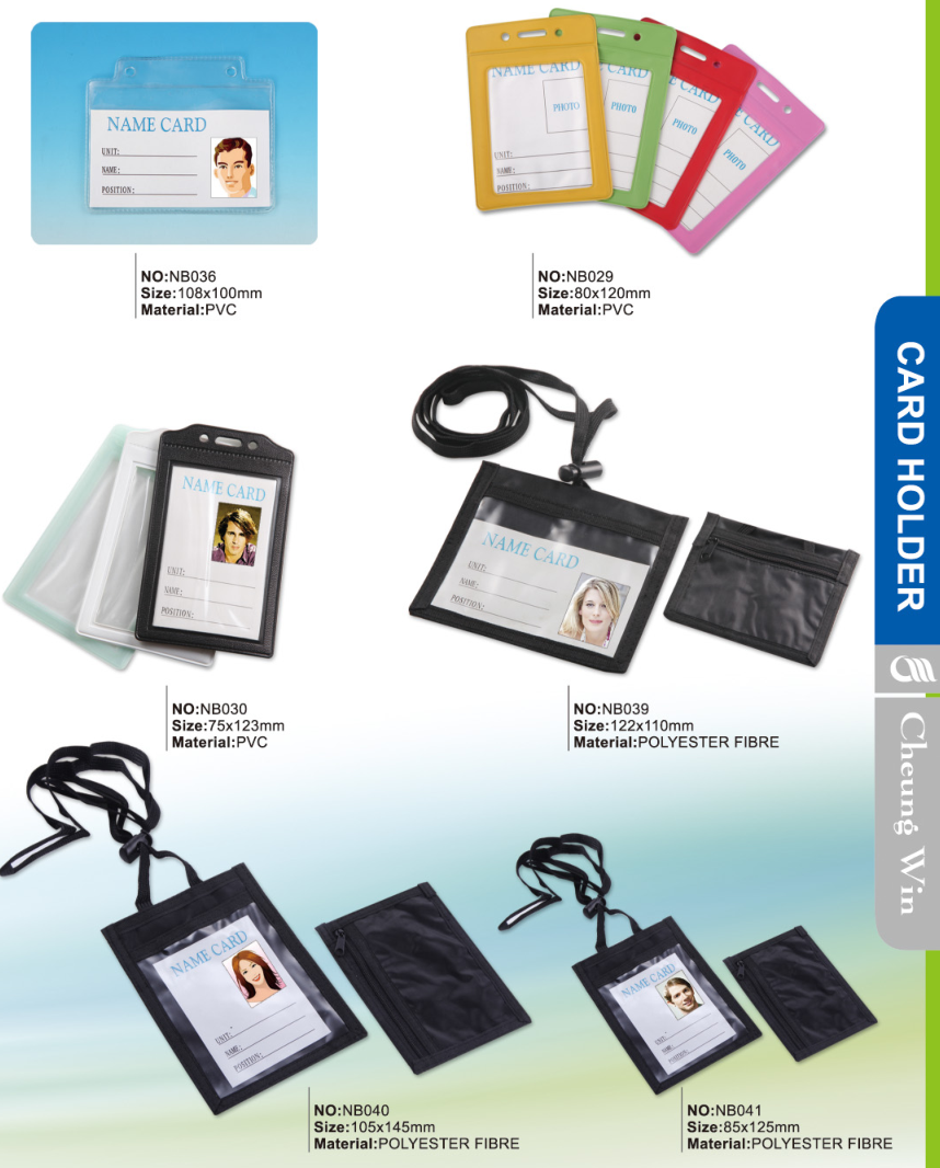 name card holder