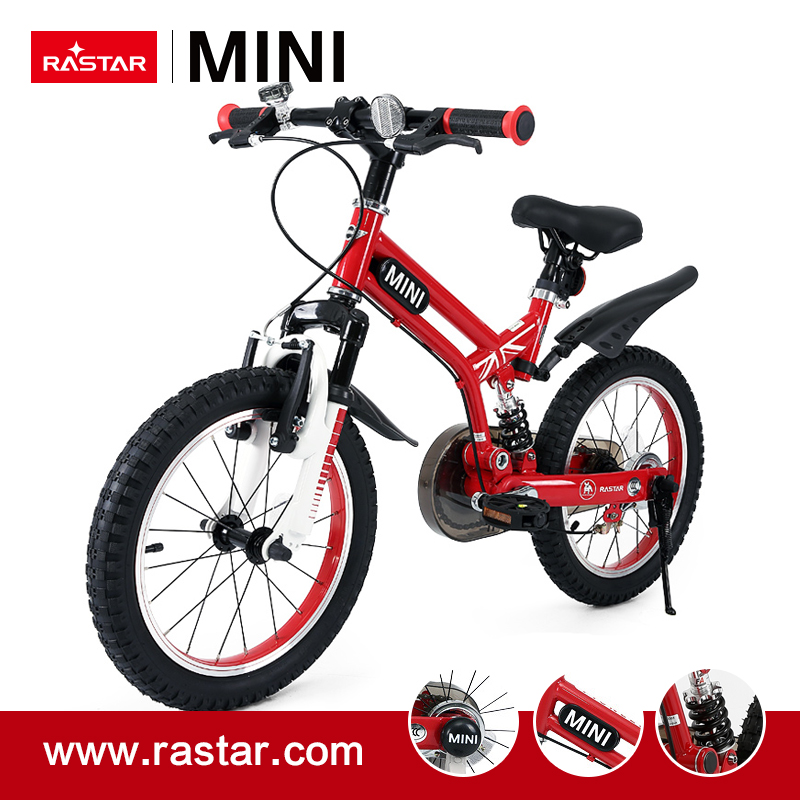 RASTAR-BMW(MINI) 16" Kid Running Bike