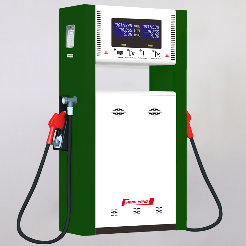 Fuel Dispenser