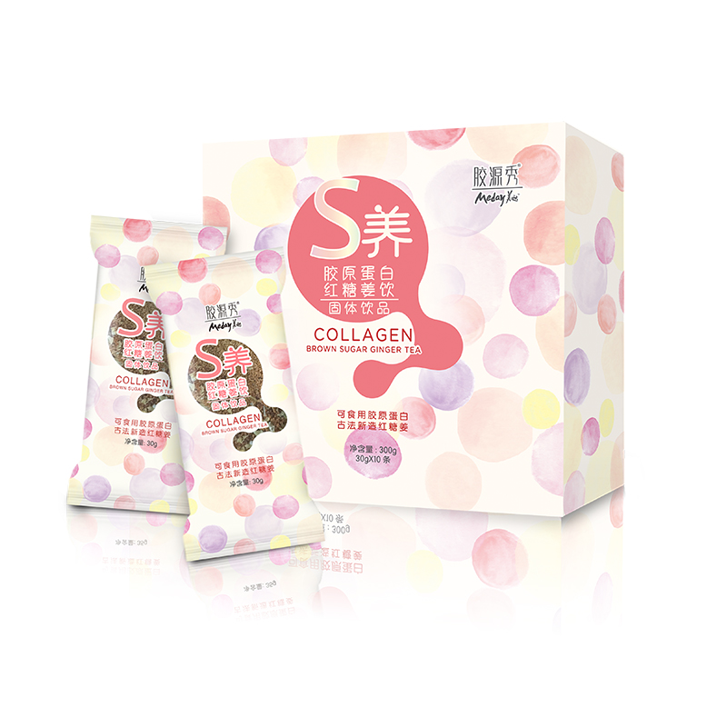 Guangxi Shenguan Collagen Biological Group Company Limited – bicicleta de montaña 3